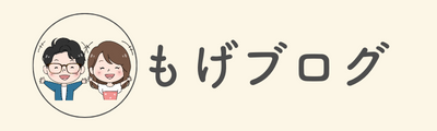 もげブログ